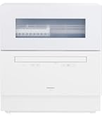 Panasonic 食洗機 NP-TZ300-W 2021年製 NP-TZ300 概要 - 食器洗い乾燥機 | 食器洗い乾燥機（食洗機） | Panasonic